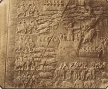 (1) [Tag-e Bustan, Kermanshah], 1840s-60s. Creator: Luigi Pesce