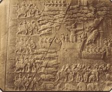 (1) [Tag-e Bustan, Kermanshah], 1840s-60s. Creator: Luigi Pesce