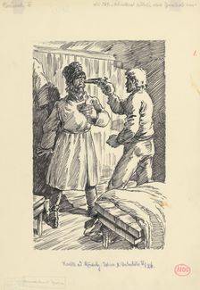 1.- He was swinging a gun around Izmail's nose, 1953. Creator: Andrej Kovacik