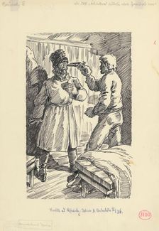 1.- He was swinging a gun around Izmail's nose, 1953. Creator: Andrej Kovacik