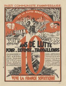 10th Anniversary of the French Communist Party, 1931. Creator: Anonymous