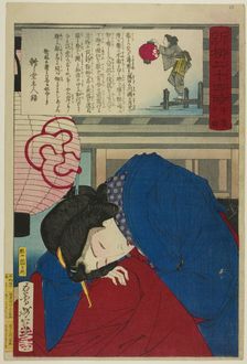 11 p.m., from the series "Twenty-Four Hours at Shinyanagi (Shinyanagi nijuyoji)", 1880. Creator: Tsukioka Yoshitoshi