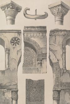 13. Détails, Mosquée d’Ibn Toûloûn, 1843. Creator: Joseph Philibert Girault De Prangey