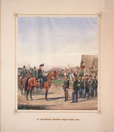 13th Military Order Dragoon Regiment, 1871. Artist: Piratsky, Karl Karlovich (1813-1889)