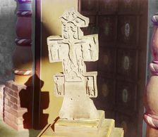 1459 tombstone made of white limestone in the Rostov museum, Rostov Velikii, 1911. Creator: Sergey Mikhaylovich Prokudin-Gorsky