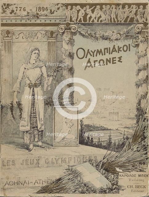 1896 Summer Olympics (Cover of the Official Report), 1895. Creator: Gilliéron; Emile (1851-1924).