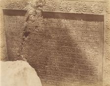 (18) [Inscription, Old Persian in Cuneiform], 1840s-60s. Creator: Luigi Pesce