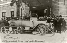 1917. Revolution Days. Snow sled car of Emperor Nicholas II of Russia, 1917