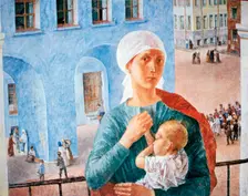 1918 in Petrograd 1920, Artist: Kuz'ma Petrov-Vodkin
