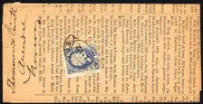 1c Franklin printed matter rate cover, January 12, 1884. Creator: Unknown