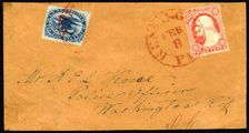 1c USPO Despatch carrier stamp on cover, c. 1851. Creator: Unknown