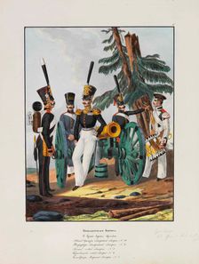 1st Grenadier Division of the Imperial Russian Army, 1837-1839. Creator: Belousov, Lev Alexandrovich (1806-1864)
