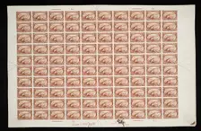 $2 Mississippi River Bridge plate proof, June 1, 1898. Creator: Bureau of Engraving and Printing