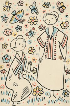 3. A story about a dog and a cat, around 1928. Creator: Josef Capek