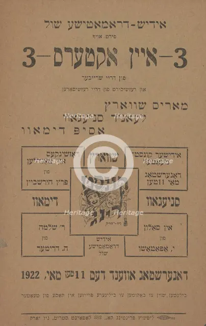 3 eyn akters, c1922. Creator: Yiddish Dramatic Society.