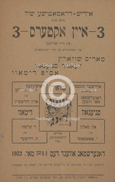 3 eyn akters, c1922. Creator: Yiddish Dramatic Society.