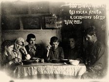 300 days (three hundred!) without a piece of bread for the meager lunch. April 2, 1933, 1933. Creator: Bokan, Mykola (1881-1942)