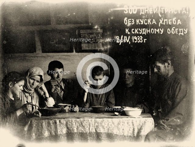 300 days (three hundred!) without a piece of bread for the meager lunch. April 2, 1933, 1933. Creator: Bokan, Mykola (1881-1942).