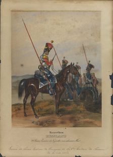7th Reserve squadron of the Black Sea Cossacks