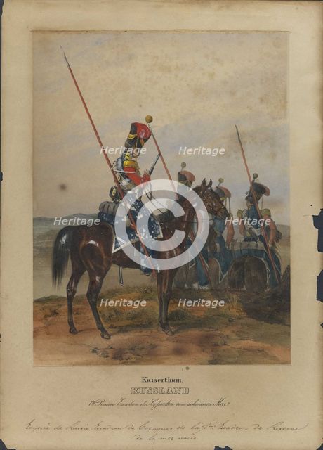 7th Reserve squadron of the Black Sea Cossacks.