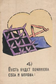 4. Get the plough and harrow in full repair. ROSTA Window No 81, 1921