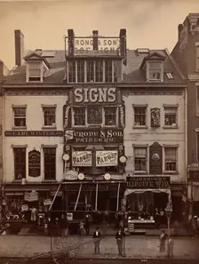 476 Broadway, New York, 1870. Creator: Unknown