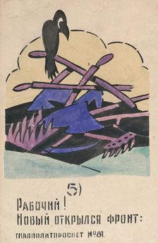 5. Worker! A new front has opened. ROSTA Window No 81, 1921