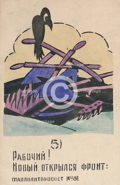 5. Worker! A new front has opened. ROSTA Window No 81, 1921.