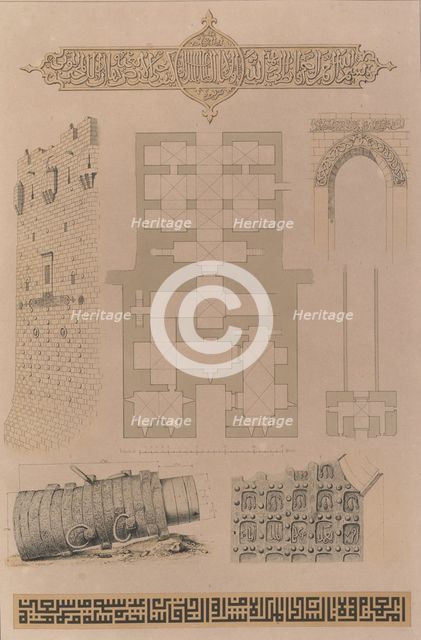 59. Plan et details, Château d’Alep, 1843. Creator: Joseph Philibert Girault De Prangey.