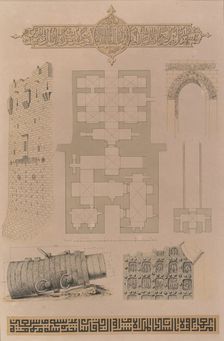 59. Plan et details, Château d’Alep, 1843. Creator: Joseph Philibert Girault De Prangey