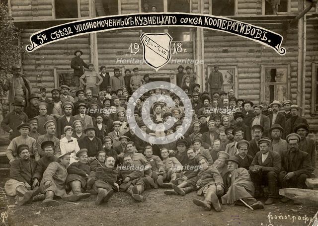 5th Congress of Representatives of the Kuznetsk Union of Cooperators. 28.05.-2.06.1918, 1918. Creator: I. V. Kezhemiakin.
