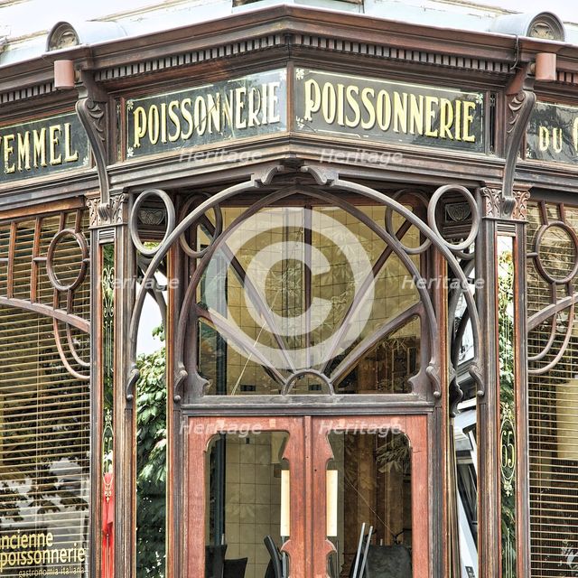 65 rue de Trone, Ixelles, Brussels, Belgium,  c2014-c2017. Artist: Alan John Ainsworth.