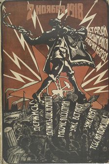 7 November 1918, 1918. Creator: G Zeiler