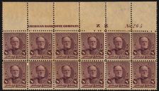 8c William T. Sherman imprint plate block of twelve, March 21, 1893. Creator: American Bank Note Company