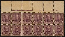 8c William T. Sherman imprint plate block of twelve, March 21, 1893. Creator: American Bank Note Company