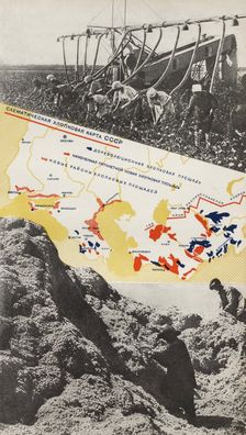 Cotton breeding. Illustration from USSR Builds Socialism, 1933. Creator: Lissitzky, El (1890-1941)