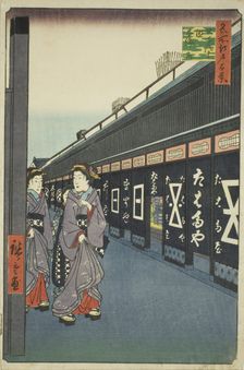 Cotton-goods Lane, Odenma-cho (Odenma-cho momendana), from the series "One..., 1858. Creator: Ando Hiroshige