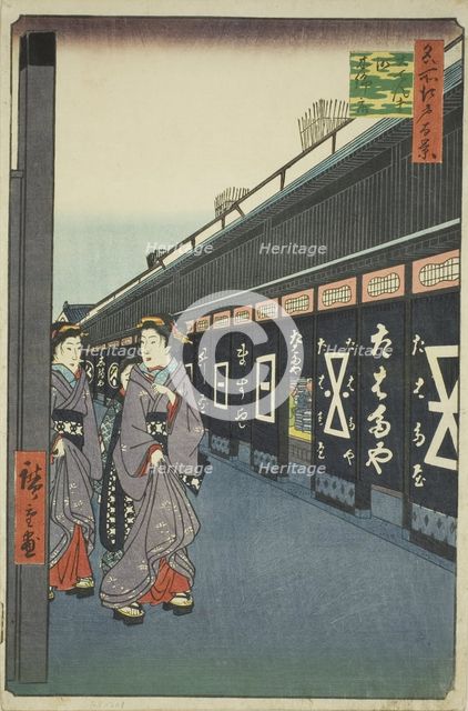 Cotton-goods Lane, Odenma-cho (Odenma-cho momendana), from the series "One..., 1858. Creator: Ando Hiroshige.