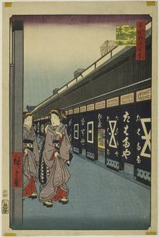 Cotton-goods Lane, Odenma-cho (Odenma-cho momendana), from the series "One..., 1858. Creator: Ando Hiroshige