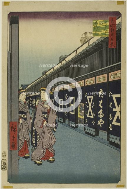 Cotton-goods Lane, Odenma-cho (Odenma-cho momendana), from the series "One..., 1858. Creator: Ando Hiroshige.