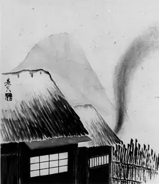 Cottage and Mountains, 19th century. Creator: Shibata Zeshin