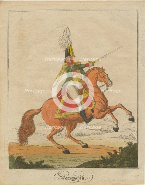 Count Fyodor Vasilyevich Rostopchin (1763-1826), 1812. Artist: Anonymous  