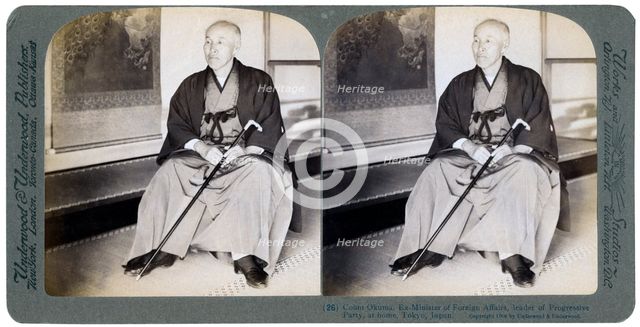 Count Okuma, ex-Minister of Foreign Affairs, leader of the Progressive Party, Tokyo, Japan, 1904.Artist: Underwood & Underwood