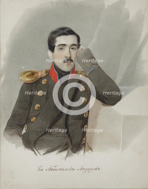 Count Semyon Davidovich Abamelek-Lazarev (1815-1888), End 1830s.