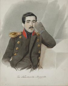 Count Semyon Davidovich Abamelek-Lazarev (1815-1888), End 1830s
