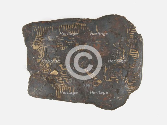 Counter Plate of a Belt Buckle, Frankish, 4th-7th century. Creator: Unknown.