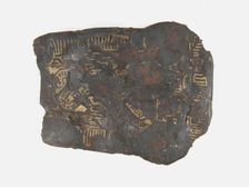 Counter Plate of a Belt Buckle, Frankish, 4th-7th century. Creator: Unknown
