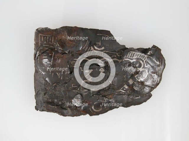 Counter Plate of a Belt Buckle, Frankish, 7th century. Creator: Unknown.