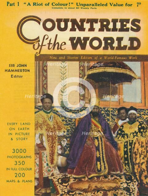 'Countries of the World Part 1 advertisement', 1935. Artist: Unknown.