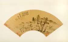 Countryside, 1614. Creator: Li Liufang